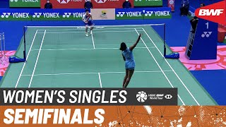 【Video】PUSARLA V. Sindhu VS Supanida KATETHONG, YONEX-SUNRISE India Open 2022 semifinal