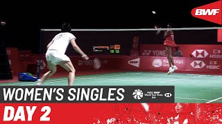 【Video】PUSARLA V. Sindhu VS Yvonne LI, HSBC BWF World Tour Finals 2021 other