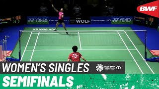 【Video】Se Young AN VS HE Bingjiao, YONEX GAINWARD German Open 2022 semifinal