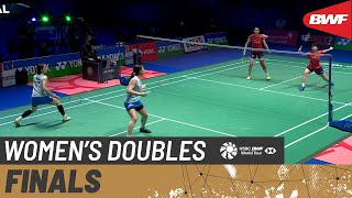 【Video】Nami MATSUYAMA／Chiharu SHIDA VS ZHANG Shuxian／YU Zheng, YONEX All England Open Badminton Championships 2022 finals
