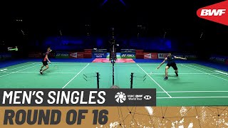 【Video】Brian YANG VS LEE Zii Jia, YONEX All England Open Badminton Championships 2022 best 16