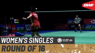 【Video】TAI Tzu Ying VS Busanan ONGBAMRUNGPHAN, YONEX All England Open Badminton Championships 2022 best 16