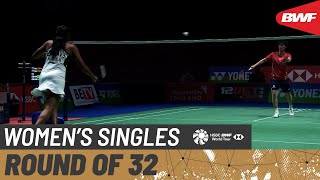 【Video】Zhiyi WANG VS PUSARLA V. Sindhu, YONEX All England Open Badminton Championships 2022 best 32