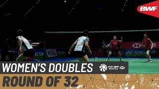 【Video】CHEN Qingchen／JIA Yifan VS Na Eun JEONG／KIM Hye Jeong, YONEX All England Open Badminton Championships 2022 best 32