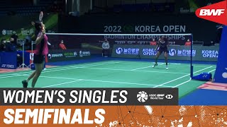 【Video】PUSARLA V. Sindhu VS Se Young AN, Korea Open Badminton Championships 2022 semifinal