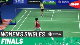 【Video】CHEN Yufei VS HE Bingjiao, Korea Masters Badminton Championships 2022 finals