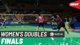 【Video】BAEK Ha Na／LEE Yu Rim VS KIM So Yeong／KONG Hee Yong, Korea Masters Badminton Championships 2022 finals