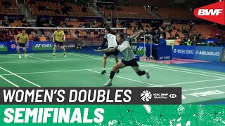 【Video】BAEK Ha Na／LEE Yu Rim VS DU Yue／LI Wenmei, Korea Masters Badminton Championships 2022 semifinal