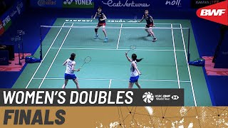 【Video】Nami MATSUYAMA／Chiharu SHIDA VS Yuki FUKUSHIMA／Sayaka HIROTA, Indonesia Open 2022 finals