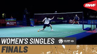 【Video】Zhiyi WANG VS TAI Tzu Ying, Indonesia Open 2022 finals