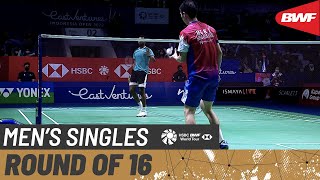 【Video】NG Ka Long Angus VS PRANNOY H. S., Indonesia Open 2022 best 16