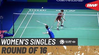 【Video】Pattarasuda CHAIWAN VS Nozomi OKUHARA, Indonesia Open 2022 best 16