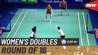 【Video】CHEN Qingchen／JIA Yifan VS Ashwini PONNAPPA／REDDY N. Sikki, Indonesia Open 2022 best 16