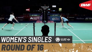 【Video】Carolina MARIN VS Zhiyi WANG, Indonesia Open 2022 best 16