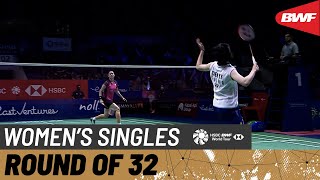 【Video】Ga Eun KIM VS CHEN Yufei, Indonesia Open 2022 best 32