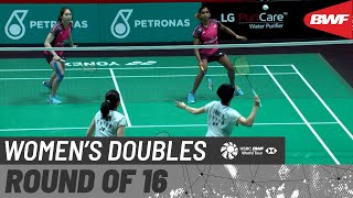 【Video】Pearly Koong Le TAN／Muralitharan THINAAH VS ZHANG Shuxian／YU Zheng, Malaysia Open 2022 best 16