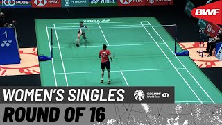 【Video】Se Young AN VS HAN Yue, Malaysia Open 2022 best 16