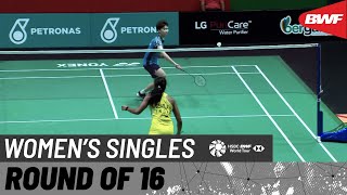 【Video】Pattarasuda CHAIWAN VS PUSARLA V. Sindhu, Malaysia Open 2022 best 16