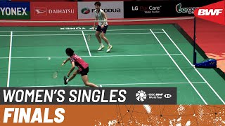 【Video】Se Young AN VS CHEN Yufei, Malaysia Masters 2022 finals