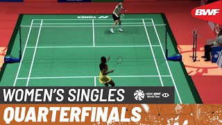 【Video】PUSARLA V. Sindhu VS TAI Tzu Ying, Malaysia Masters 2022 quarter finals