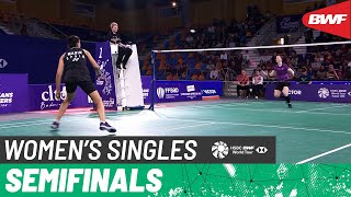 【Video】Carolina MARIN VS Line Højmark KJAERSFELDT, Orleans Masters 2023 semifinal