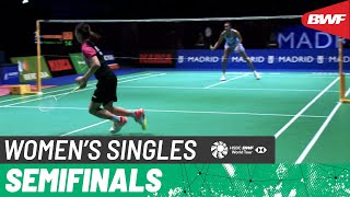 【Video】YEO Jia Min VS PUSARLA V. Sindhu, Madrid Spain Masters 2023 semifinal