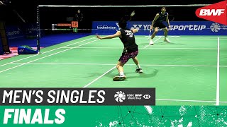 【Video】CHOU Tien Chen VS Koki WATANABE, YONEX Swiss Open 2023 finals