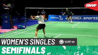 【Video】Pornpawee CHOCHUWONG VS Gregoria Mariska TUNJUNG, YONEX Swiss Open 2023 semifinal