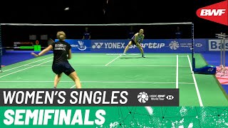 【Video】Mia BLICHFELDT VS Beiwen ZHANG, YONEX Swiss Open 2023 semifinal