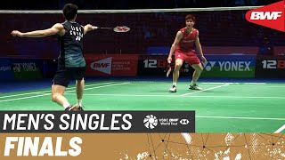 【Video】LI Shifeng VS SHI Yuqi, YONEX All England Open Badminton Championships 2023 finals