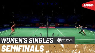 【Video】Akane YAMAGUCHI VS CHEN Yufei, YONEX All England Open Badminton Championships 2023 semifinal