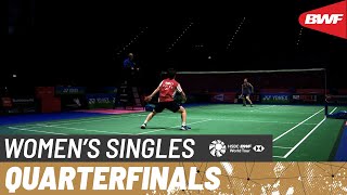 【Video】Akane YAMAGUCHI VS Zhiyi WANG, YONEX All England Open Badminton Championships 2023 quarter finals