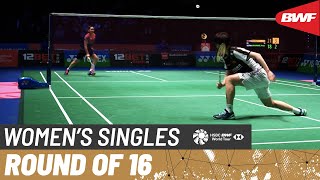 【Video】Pornpawee CHOCHUWONG VS CHEN Yufei, YONEX All England Open Badminton Championships 2023 best 16