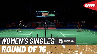 【Video】Busanan ONGBAMRUNGPHAN VS TAI Tzu Ying, YONEX All England Open Badminton Championships 2023 best 16