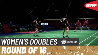 【Video】BAEK Ha Na／LEE So Hee VS Nami MATSUYAMA／Chiharu SHIDA, YONEX All England Open Badminton Championships 2023 best 16