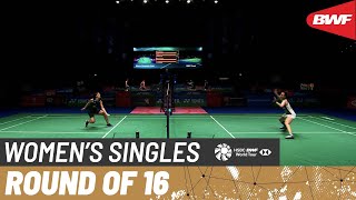 【Video】Beiwen ZHANG VS Carolina MARIN, YONEX All England Open Badminton Championships 2023 best 16