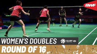【Video】Mayu MATSUMOTO／Wakana NAGAHARA VS Chloe BIRCH／Lauren SMITH, YONEX All England Open Badminton Championships 2023 best 16