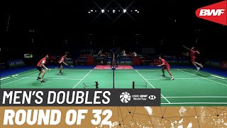 【Video】Ben LANE／Sean VENDY VS LIU Yuchen／OU Xuanyi, YONEX All England Open Badminton Championships 2023 best 32