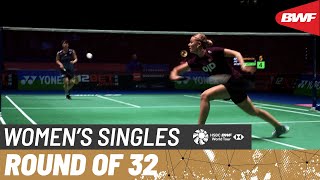 【Video】Akane YAMAGUCHI VS Mia BLICHFELDT, YONEX All England Open Badminton Championships 2023 best 32