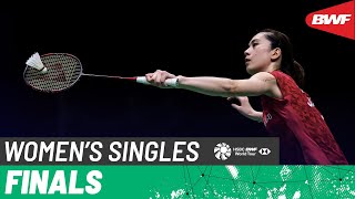 【Video】Aya OHORI VS Supanida KATETHONG, PRINCESS SIRIVANNAVARI Thailand Masters 2024 finals