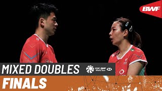 【Video】ZHENG Siwei／HUANG Yaqiong VS FENG Yanzhe／HUANG Dongping, Japan Masters 2023 finals