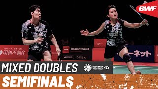 【Video】ZHENG Siwei／HUANG Yaqiong VS SEO Seung Jae／CHAE YuJung, Japan Masters 2023 semifinal