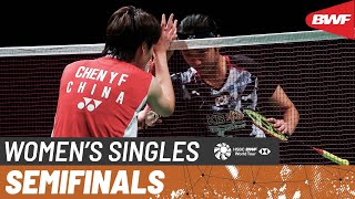 【Video】Se Young AN VS CHEN Yufei, Japan Masters 2023 semifinal