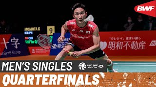 【Video】Kento MOMOTA VS SHI Yuqi, Japan Masters 2023 quarter finals