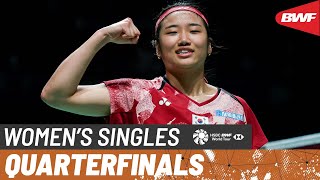 【Video】Se Young AN VS Supanida KATETHONG, Japan Masters 2023 quarter finals