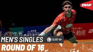 【Video】Viktor AXELSEN VS Tze Yong NG, Japan Masters 2023 best 16