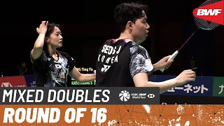 【Video】SEO Seung Jae／CHAE YuJung VS Rinov RIVALDY／Pitha Haningtyas MENTARI, Japan Masters 2023 best 16