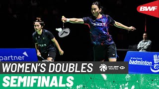 【Video】Setyana MAPASA／Angela YU VS HSU Ya Ching／LIN Wan Ching, Swiss Open 2024 semifinal