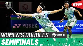 【Video】Apriyani RAHAYU／Siti Fadia Silva RAMADHANTI VS Lanny Tria MAYASARI／Ribka SUGIARTO, Swiss Open 2024 semifinal