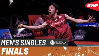 【Video】Alex LANIER VS Koki WATANABE, Canada Open 2024 finals